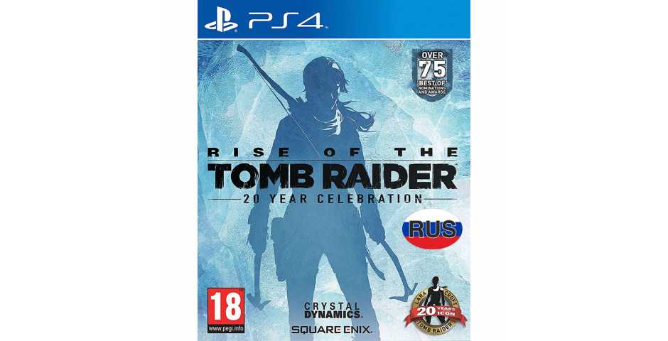 Rise of the Tomb Raider: 20 Year Celebration [PS4, русская версия] Trade-in | Б/У